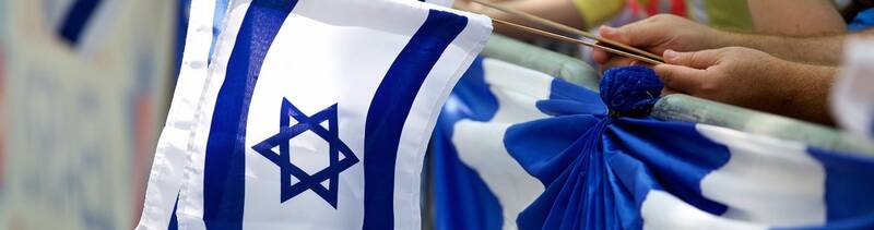 Banner Image for Israel Day Parade