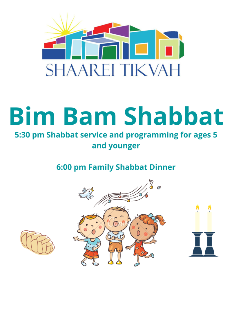 Banner Image for Bim Bam Shabbat